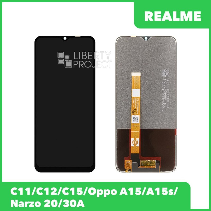 LCD дисплей для Realme C11/C12/C15/Oppo A15/A15s/Narzo 20/30A (черный)