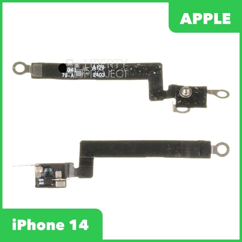 Шлейф/FLC iPhone 14 - Bluetooth антенна