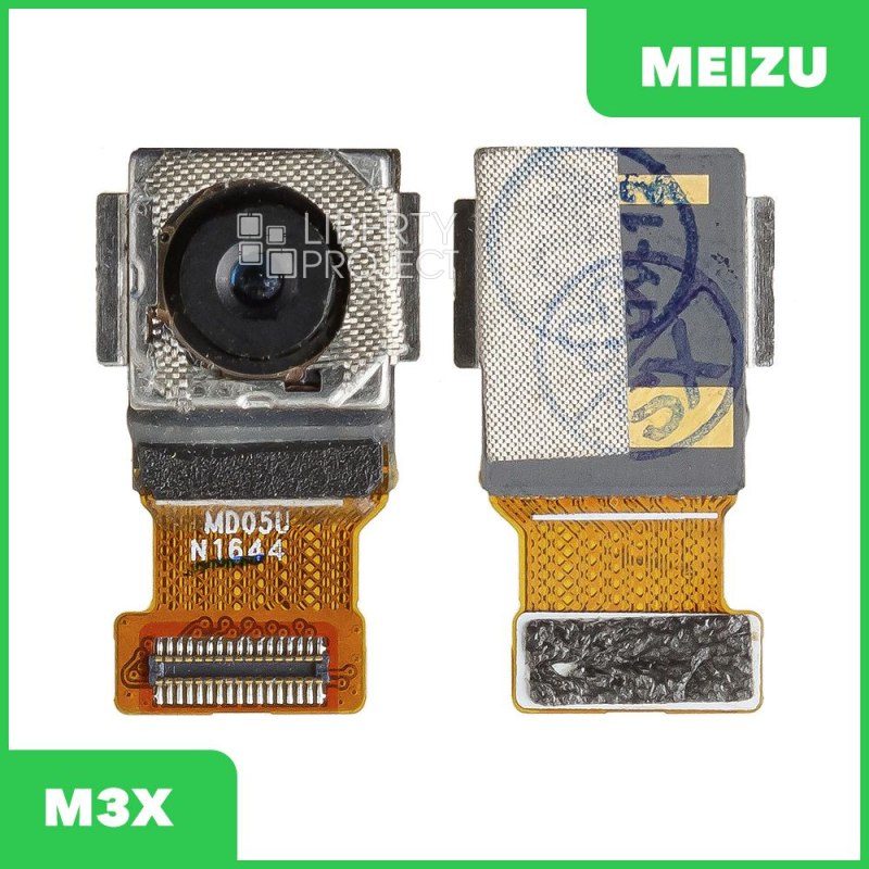 Основная (задняя) камера Meizu M3X