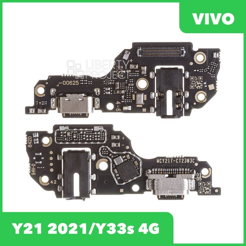 Шлейф/FLC Vivo Y21 2021/Y33s 4G на системный разъем/разъем гарнитуры/микрофон