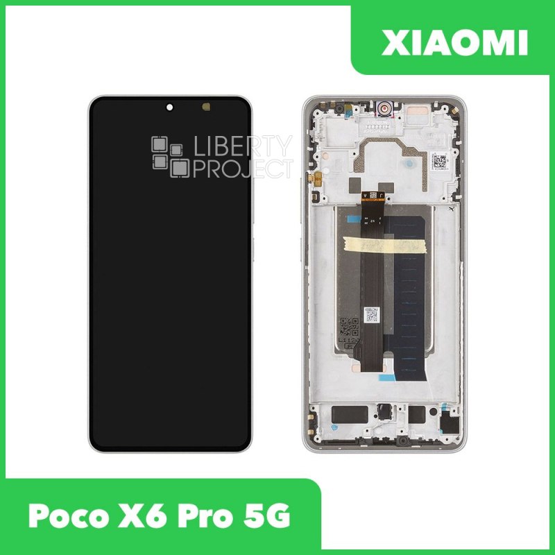 LCD дисплей для Xiaomi Poco X6 Pro 5G с тачскрином в рамке (серый) 100% SP