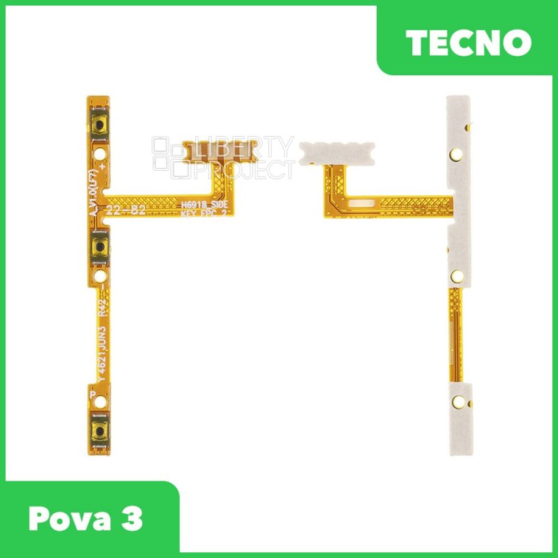 Шлейф/FLC Tecno Pova 3 (LF7N) на кнопки громкости/включения