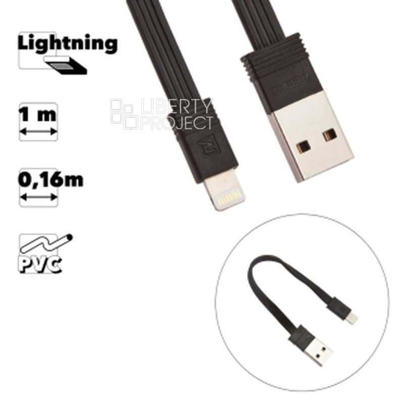 USB кабель REMAX RC-062i Tengy Lightning 8-pin, 2 USB кабеля, 1м + 0.16м, PVC (черный)