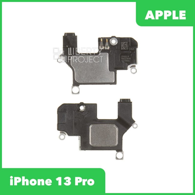 Динамик (speaker) для iPhone 13 Pro