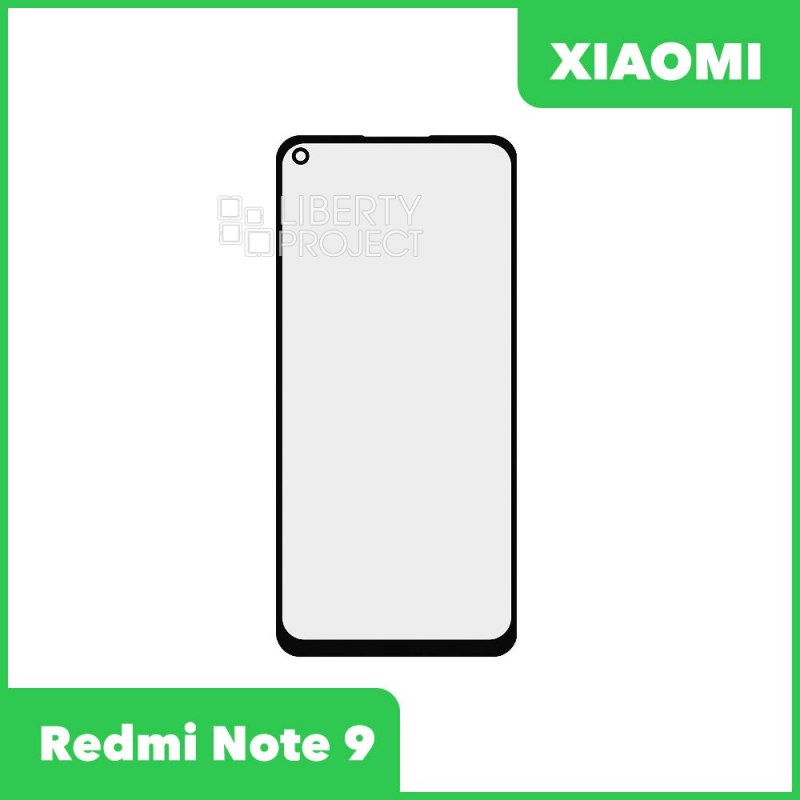 Стекло + OCA пленка для переклейки Xiaomi Redmi Note 9 / Redmi X10 (черный)