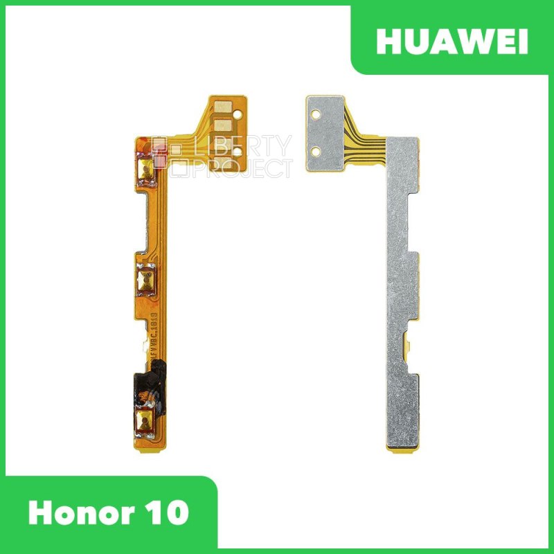 Шлейф/FLC для Huawei Honor 10 (COL-L29) на кнопки громкости/включения