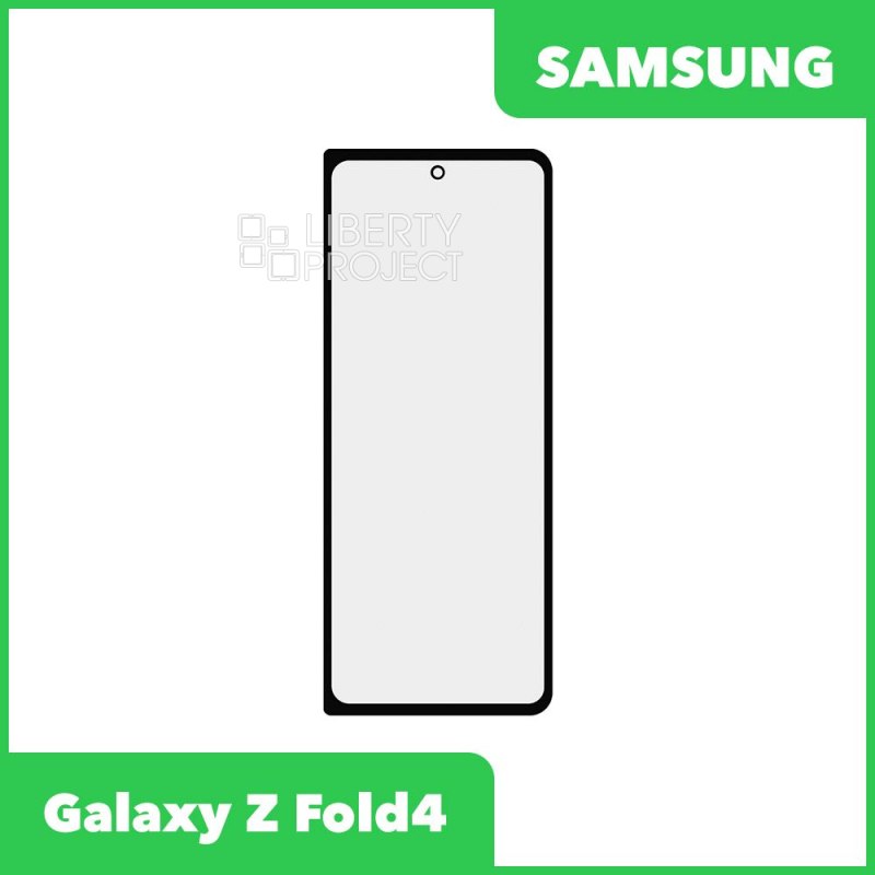Стекло + OCA плёнка для переклейки Samsung Galaxy Z Fold4 (черный)