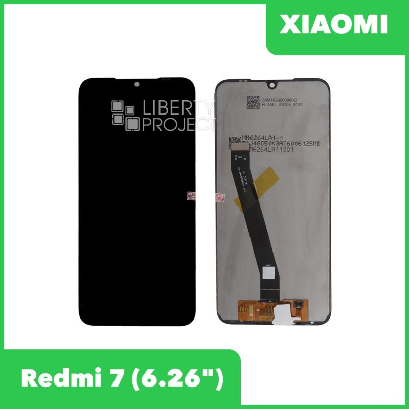 LCD дисплей для Xiaomi Redmi 7/Redmi Y3 с тачскрином (черный)
