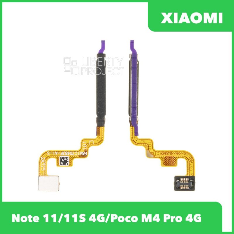Сканер отпечатка пальца Xiaomi Note 11/11S 4G/Poco M4 Pro 4G (серый), ориг