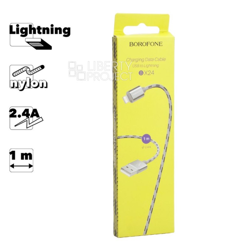 USB кабель BOROFONE BX24 Ring Current Lightning 8-pin, 2.4А, 1м, нейлон (серый/черный)