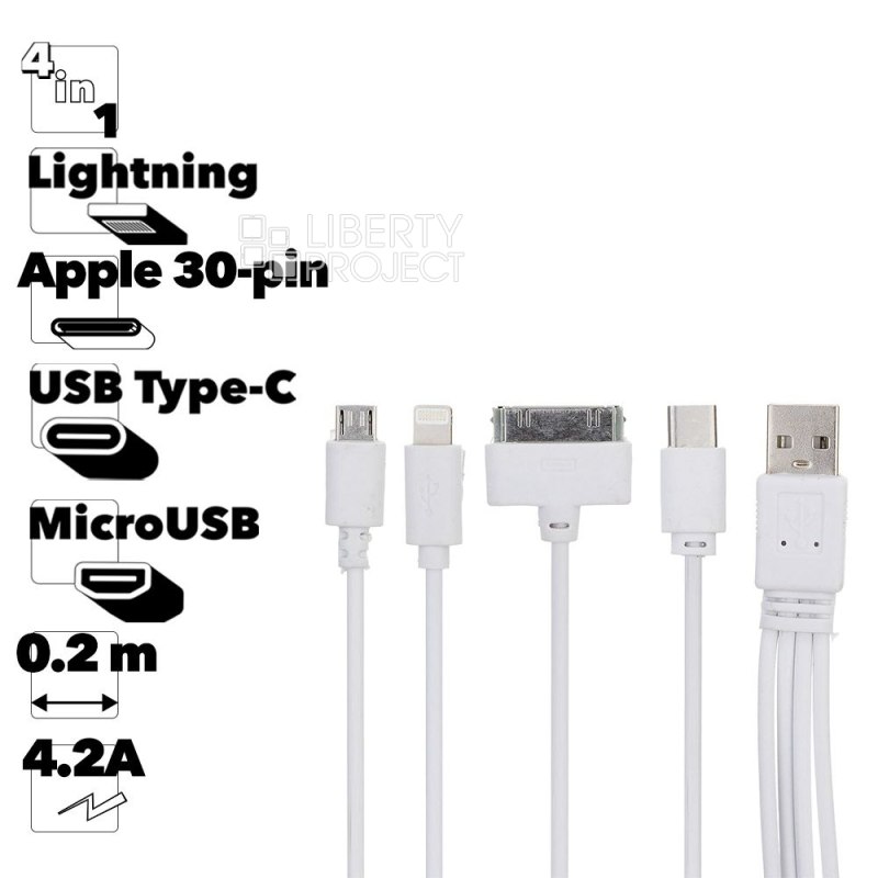 USB кабель "LP" 4 в 1 для Apple 30 pin/Apple Lightning 8-pin/MicroUSB/Type-C (белый/длина 20см)