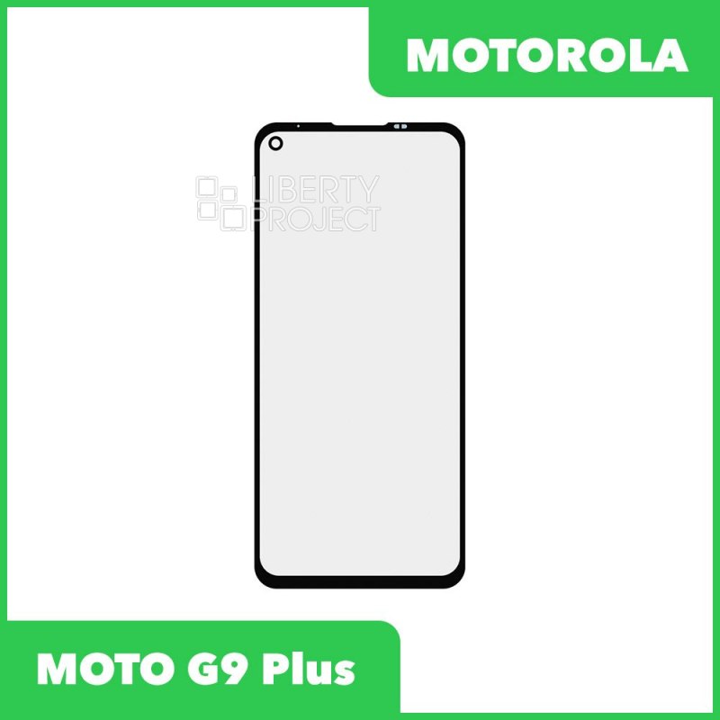 Стекло для переклейки Motorola MOTO G9 Plus (XT2087-2) (черный)