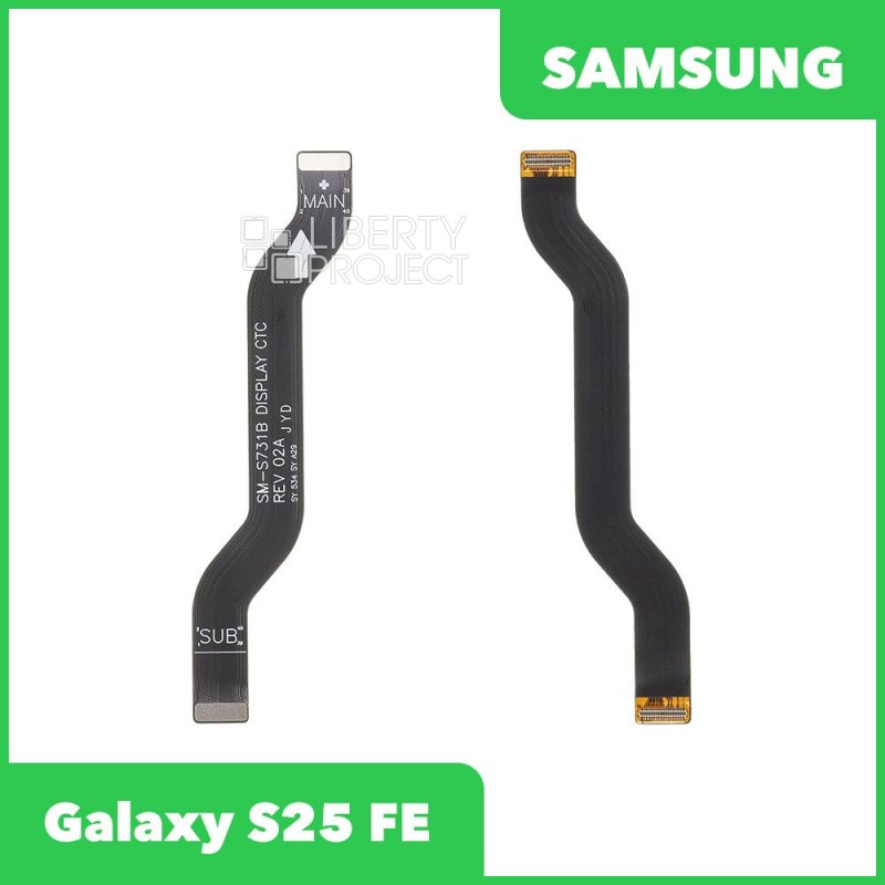 Шлейф/FLC Samsung Galaxy S25 FE SM-S731 межплатный на дисплей, ориг