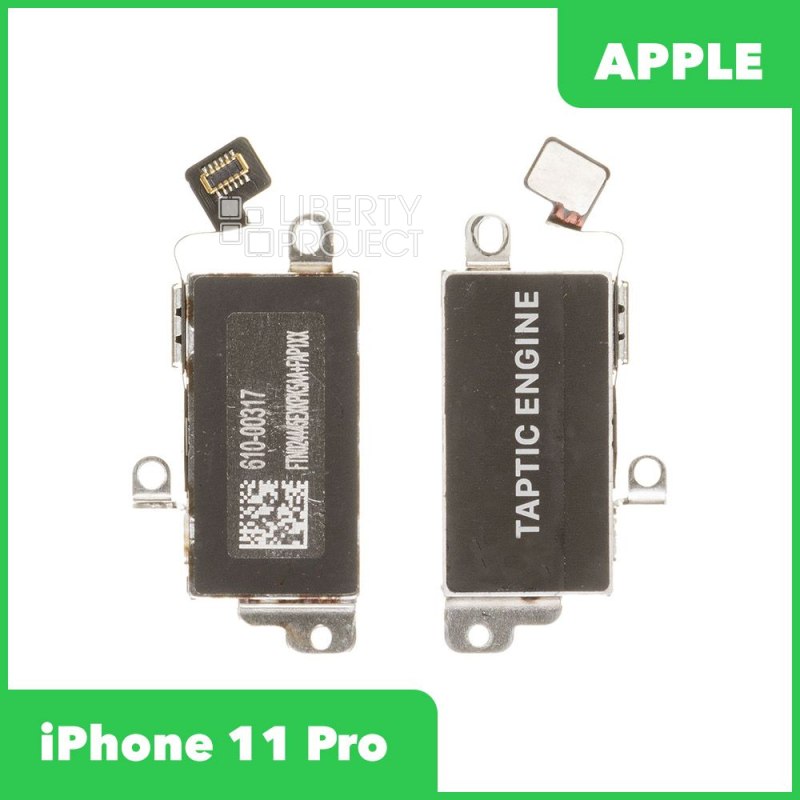 Виброзвонок (вибромотор) iPhone 11 Pro