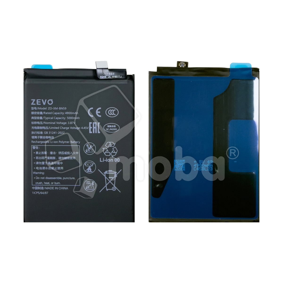 Аккумулятор для Xiaomi Redmi Note 10/10S/Poco M5s (BN59) - Zevo