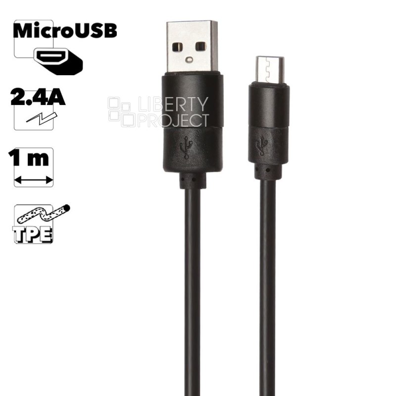 USB кабель "LP" Micro USB 1,2 м (черный/европакет)