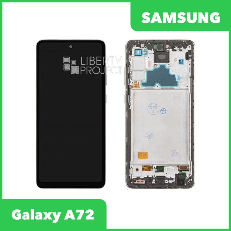 LCD дисплей для Samsung Galaxy A72 SM-A725 в сборе в рамке incell (черный)