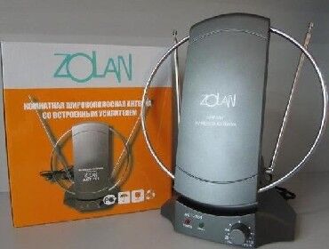 Антенна комнатная ZOLAN ANT PL-701 активная