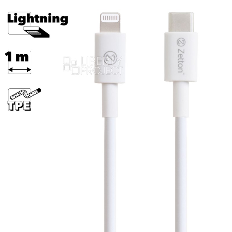 USB-C кабель передачи данных Zetton MFi разъем Lightning 8-pin белый (ZTUSBCMFI1A8)