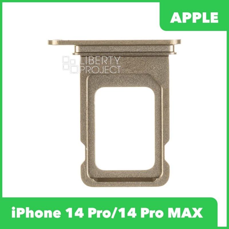 Держатель SIM-карты (сим лоток) iPhone 14 Pro/14 Pro MAX (золото)
