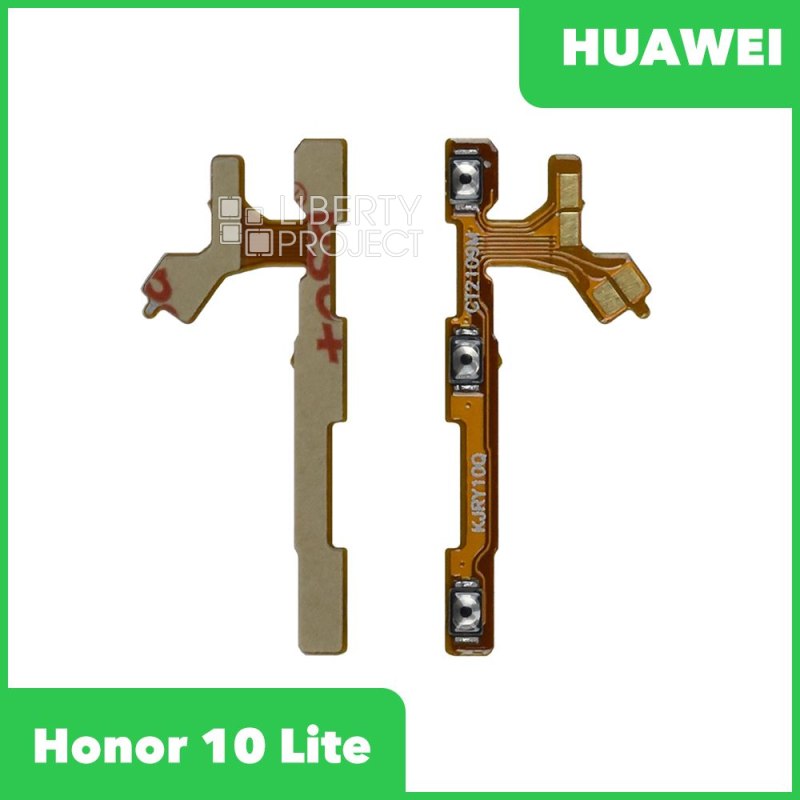 Шлейф/FLC для Huawei Honor 10 Lite/10i/20e (HRY-LX1/HRY-LX1T) на кнопки громкости/включения