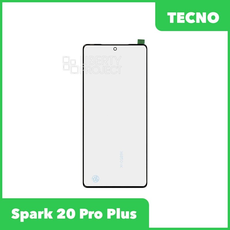 G+OCA PRO стекло для переклейки Tecno Spark 20 Pro Plus (черный)