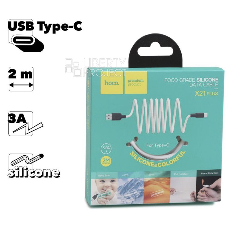 USB кабель HOCO X21 Plus Silicone Type-C, 3А, 2м, силикон (белый/черный)