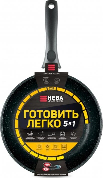 Сковорода НЕВА МЕТАЛЛ ПОСУДА GL2122 а/пр литая 22см Готовить легко stone