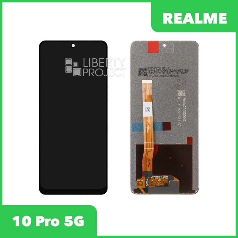 LCD дисплей для Realme 10 Pro 5G (RMX3661/RMX3660/RMX3663) с тачскрином (черный)