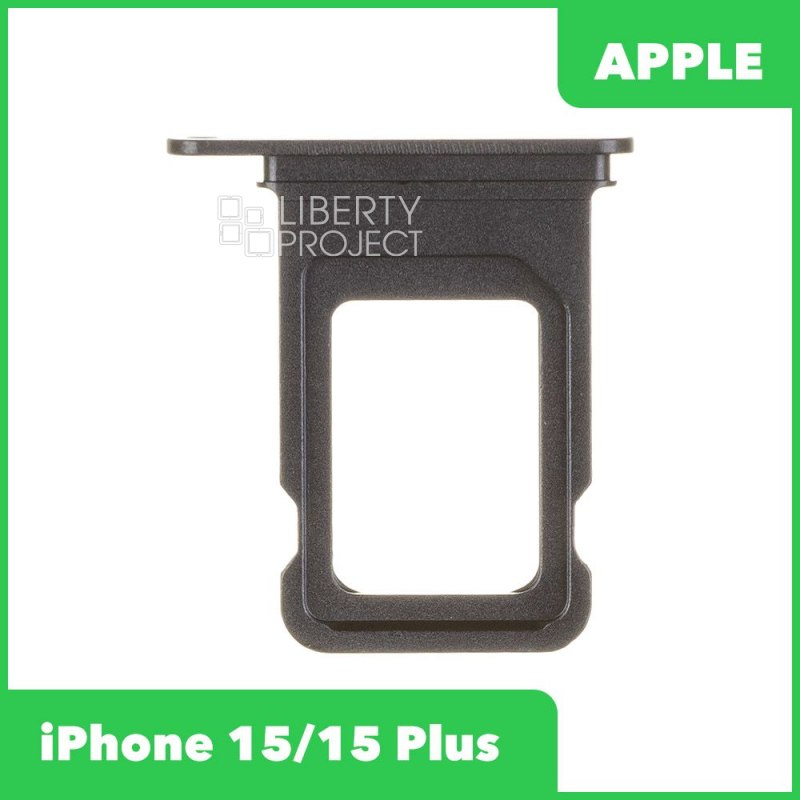 Держатель SIM-карты (сим лоток) iPhone 15/15 Plus (черный)