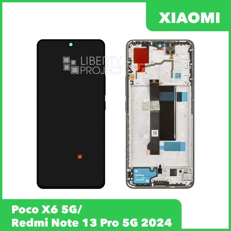 LCD дисплей для Xiaomi Redmi Note 13 Pro 5G (2024) (23122PCD1G)/POCO X6 5G в рамке (черный) 100% SP