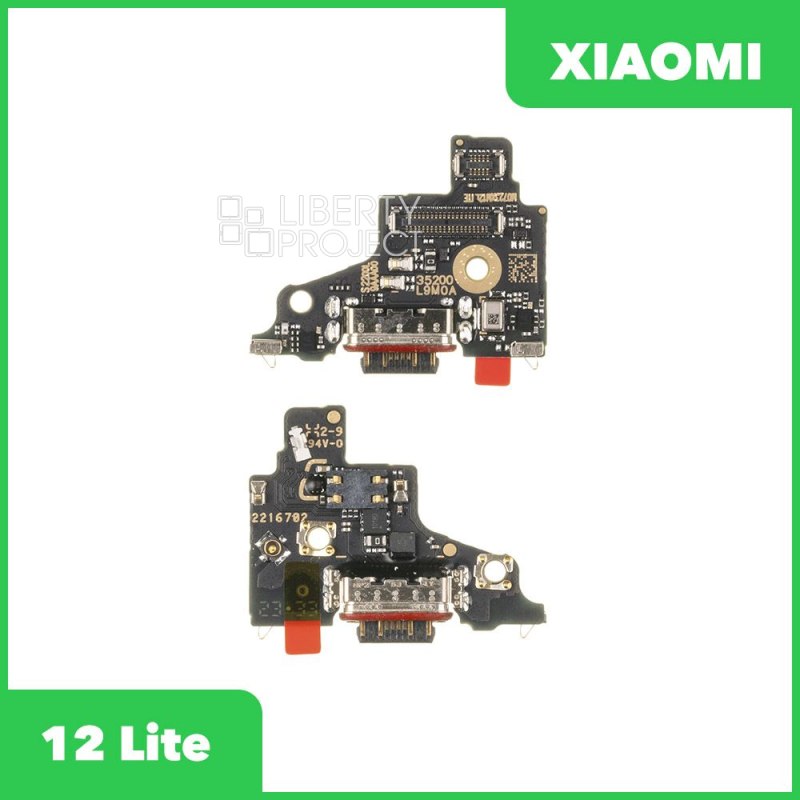 Шлейф/FLC Xiaomi 12 Lite на системный разъём/микрофон, ориг