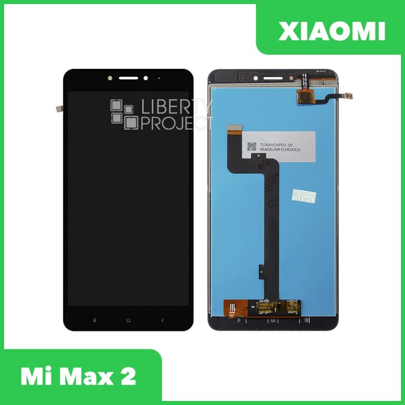 LCD дисплей для Xiaomi Mi Max 2 с тачскрином (черный)