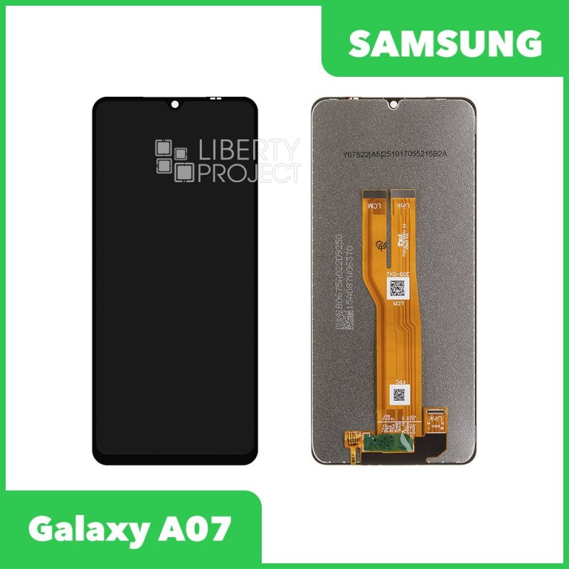 LCD дисплей для Samsung Galaxy A07 SM-075 с тачскрином (черный)