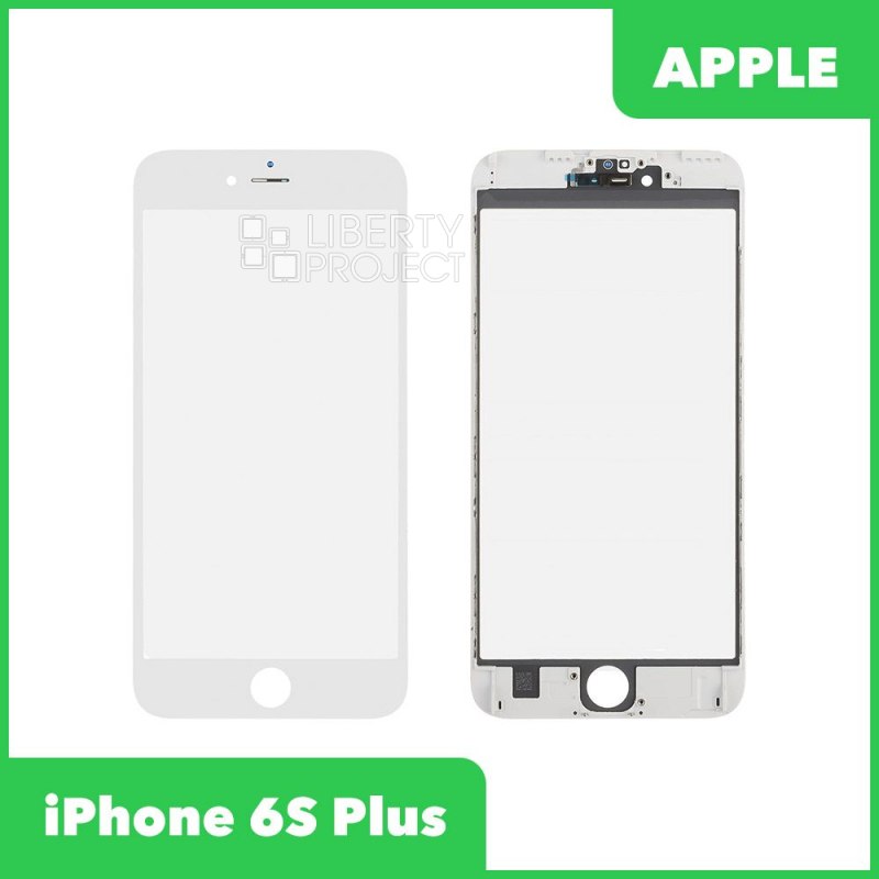 Стекло в сборе с рамкой для iPhone 6S Plus (белый)
