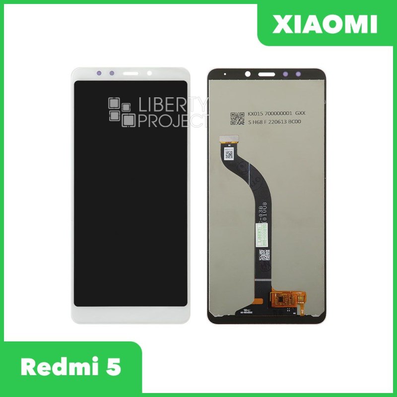 LCD дисплей для Xiaomi Redmi 5 с тачскрином (белый)