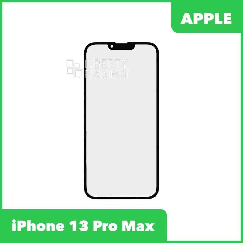 Стекло + OCA пленка для переклейки iPhone 13 Pro Max олеофобное покрытие (черный)