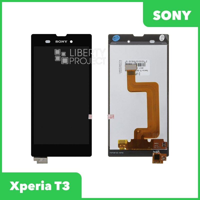 LCD дисплей для Sony Xperia T3 D5103/D5102/D5106/M50w в сборе с тачскрином
