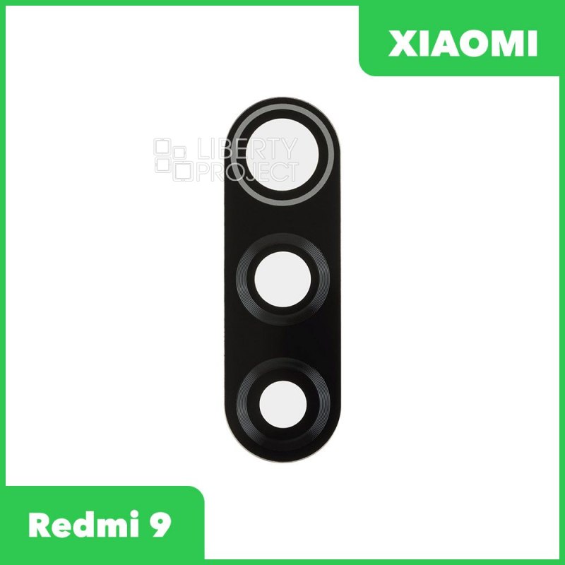Стекло задней камеры для Xiaomi Redmi 9 (M2004J19G) (без рамки) (черный)