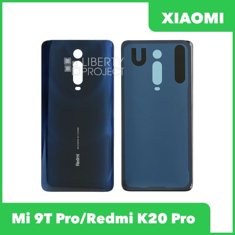 Задняя крышка для Xiaomi Mi 9T/Mi 9T Pro/Redmi K20/K20 Pro (синий)