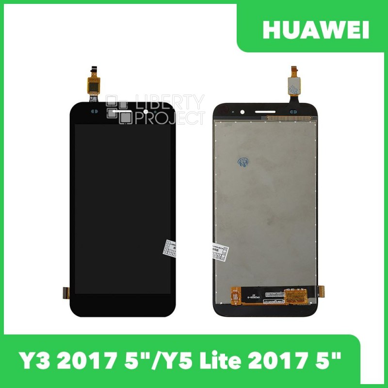 LCD дисплей для Huawei Y3 2017 5"/ Y5 Lite 2017 5" с тачскрином (черный)