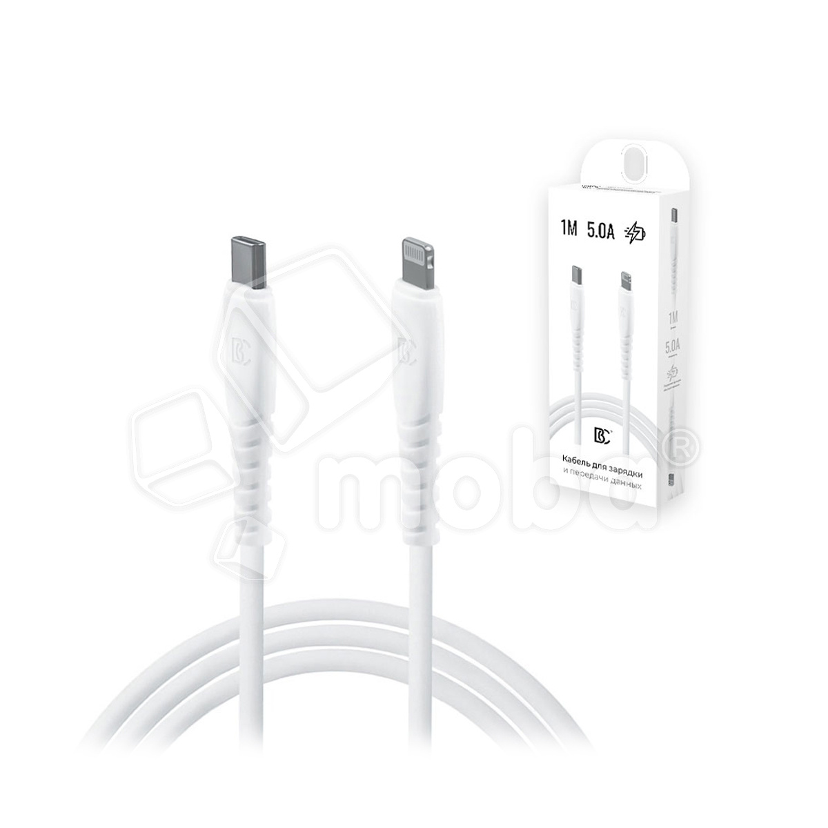 Кабель Type-C - Lightning BC (5A, PD) Белый