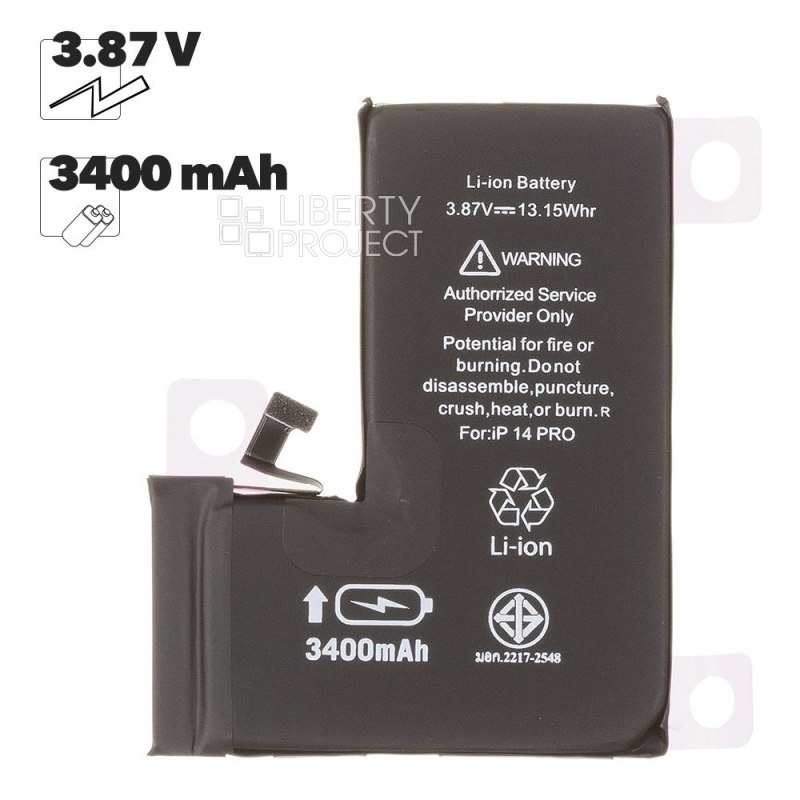Аккумулятор (АКБ) для iPhone 14 Pro Li 3400 mAh повышенная емкость Ultra Capacity, Статус "Genuine" (Подлинный)