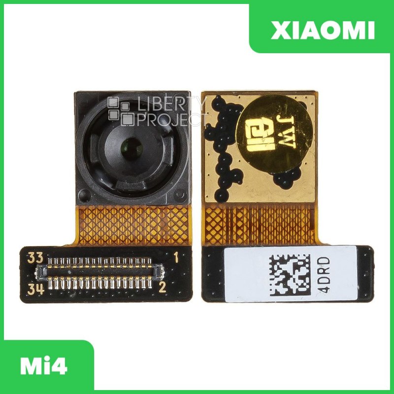 Фронтальная камера Xiaomi Mi4