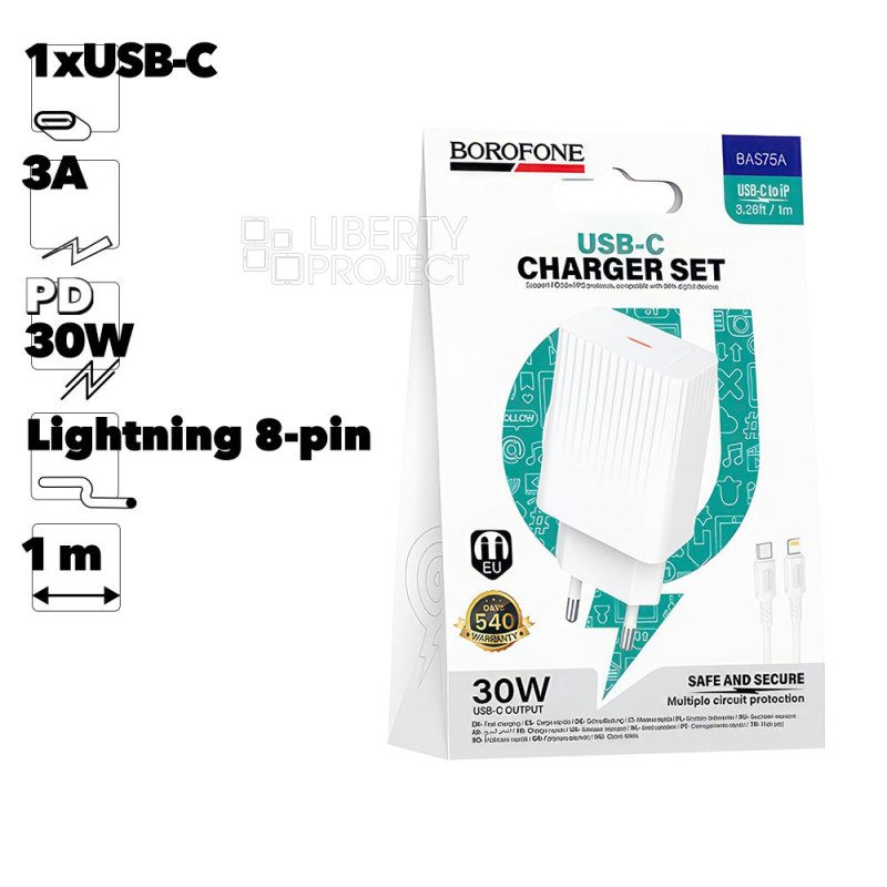 СЗУ BOROFONE BAS75A Source 1xUSB-C, 3А, PD30W + USB-C кабель 8-pin, 1м (белый)