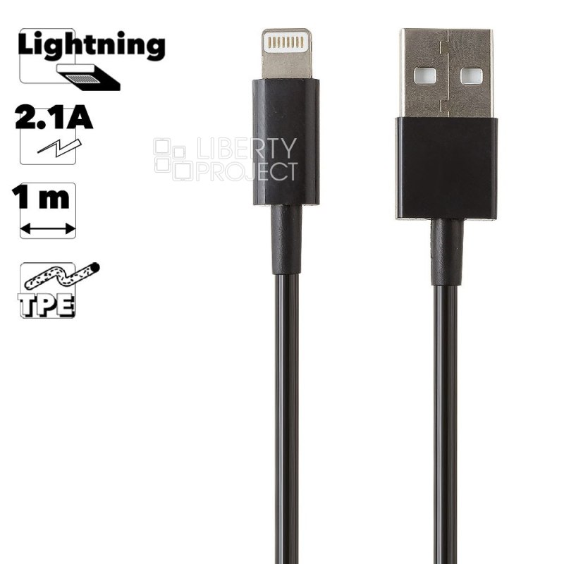 USB кабель "LP" для Lightning 8-pin пружина 1м. (черный/европакет)