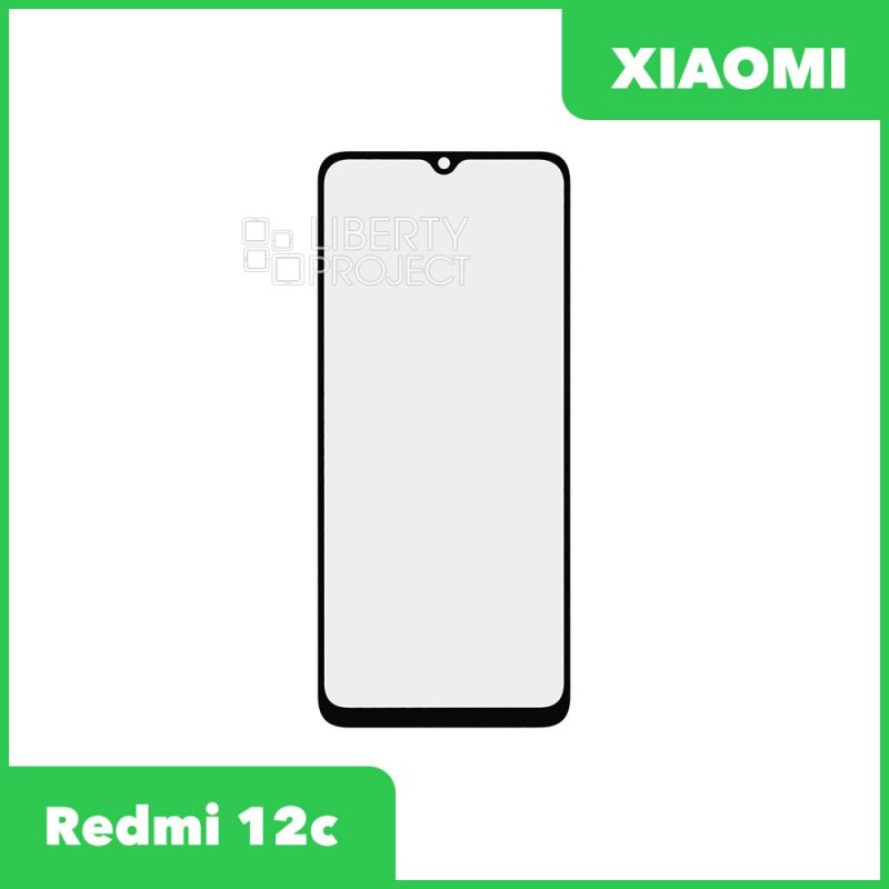 G+OCA PRO стекло для переклейки Xiaomi Redmi 12c / POCO C55 (черный)