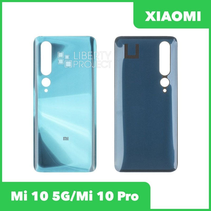 Задняя крышка для Xiaomi Mi 10 5G (M2001J2G)/Mi 10 Pro (M2001J1G) (зеленый)