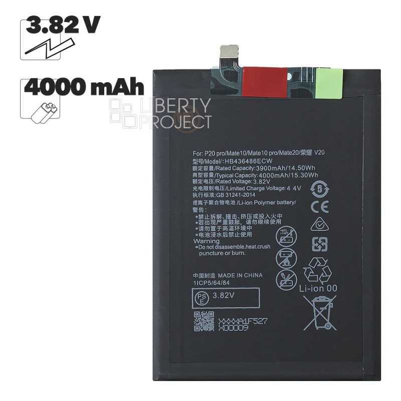 Аккумулятор (АКБ) Huawei P20 Pro/Mate 20/Mate 10/Honor View 20/Honor 20 Pro/ (HB436486ECW)100% Filling Capacity