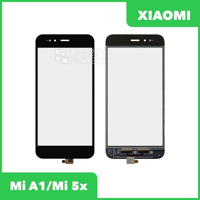 Тачскрин для Xiaomi Mi A1/Mi 5x (черный)